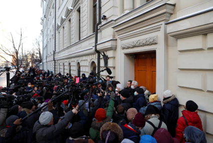 Russian court considers the closure of the International Memorial human rights group in Moscow