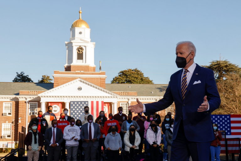 U.S. President Biden and Vice President Harris give speeches at Atlanta University Center Consortium