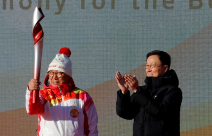 Beijing 2022 Winter Olympics - Torch Relay
