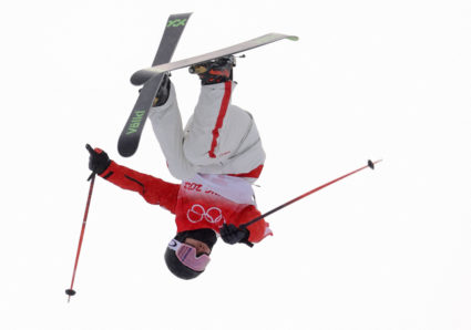 Freestyle Skiing - Men's Freeski - Halfpipe - Qualification - Run 2