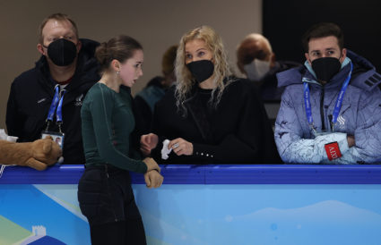 Beijing 2022 Olympic Games