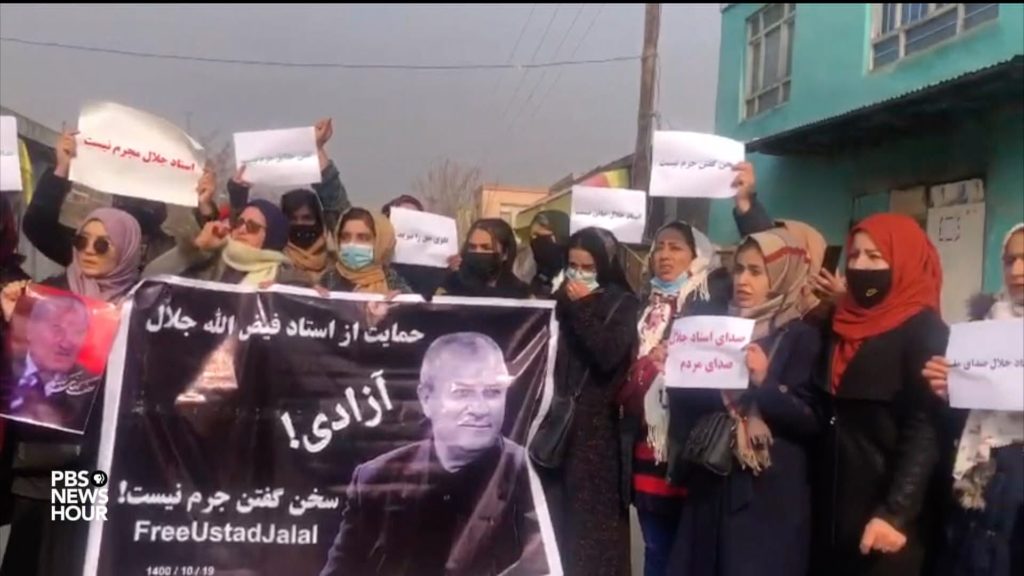 Despite brutal repression, Afghan women demand the right to go to school and work - Vimarsana News