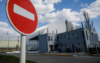 A general view shows a New Safe Confinement (NSC) structure over the old sarcophagus covering the damaged fourth reactor at the Chernobyl nuclear power plant, in Chernobyl, Ukraine April 20, 2018. Photo by Gleb Garanich/REUTERS
