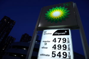 FILE PHOTO: Gas prices are seen displayed at a BP gas station in Manhattan, New York City