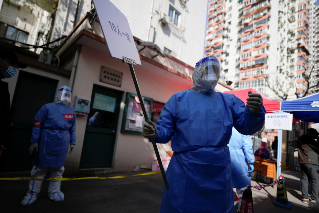 COVID-19 outbreak in Shanghai
