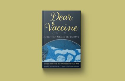 DearVaccine