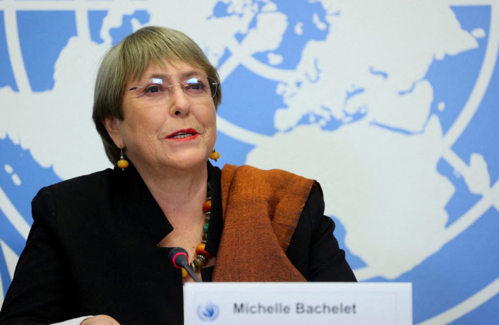 FILE PHOTO: UN High Commissioner for Human Rights Michelle Bachelet attends an event at the United Nations in Geneva