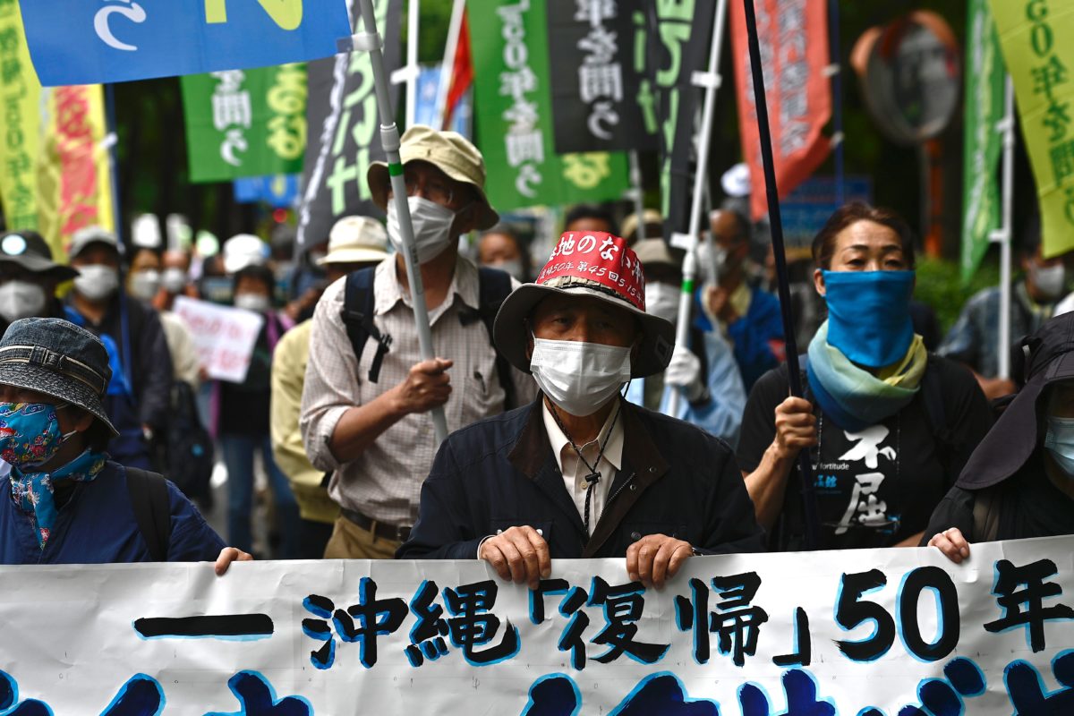 Okinawa marks 50 years of end to U.S. rule amid protests | PBS News