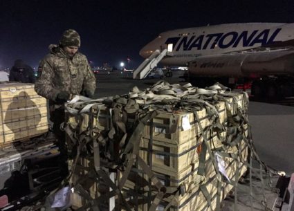 FILE PHOTO: Ukraine receives shipment of U.S. military aid at Boryspil airport