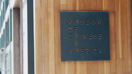 museum of chinese in america FTX MOCA_frame_2042