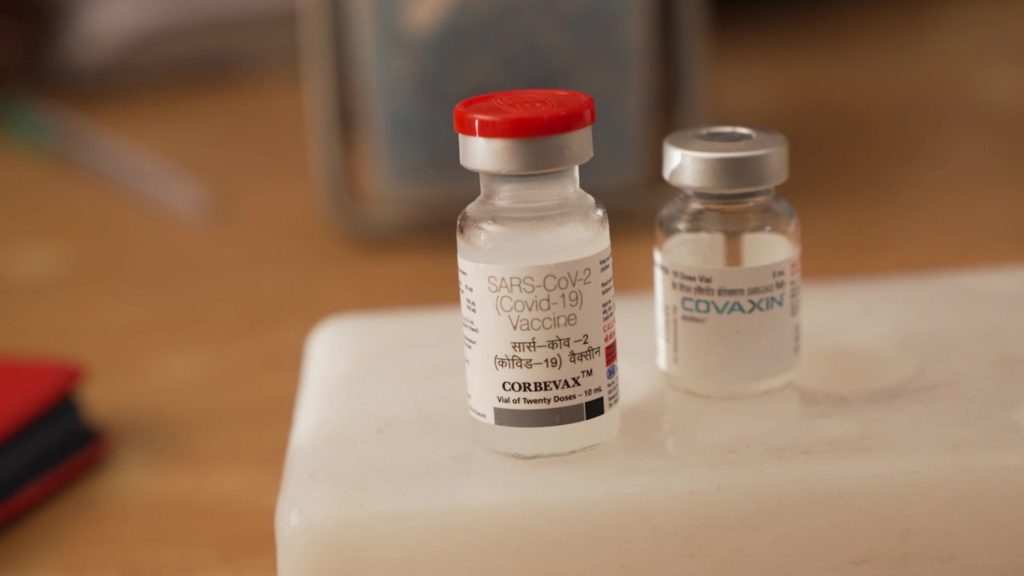 vaccineglut