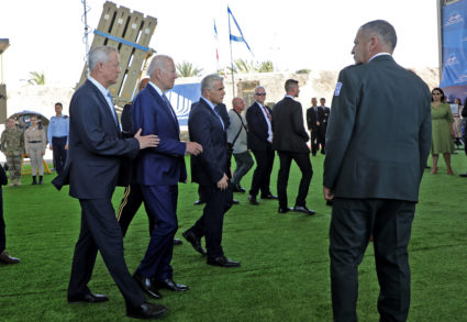 U.S. President Biden visits Israel
