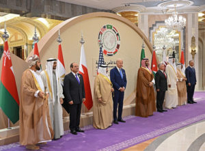 U.S. President Biden visits Saudi Arabia