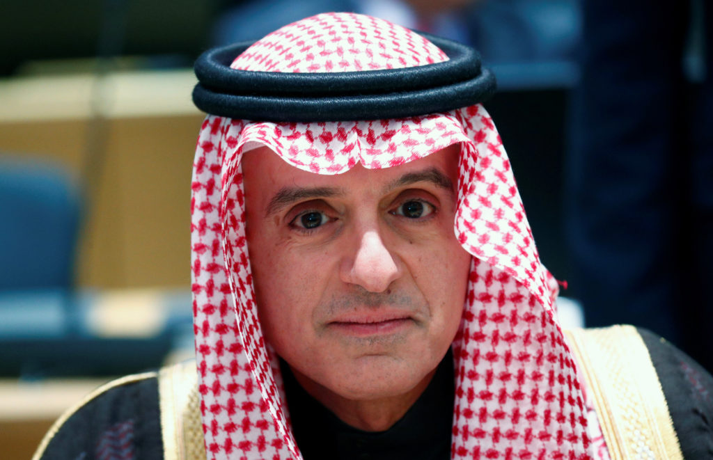 Saudi's Minister of State for Foreign Affairs Adel al-Jubeir attends a joint meeting of EU and League of Arab States forei...