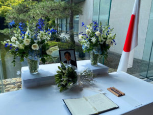 U.S. President Biden pays tribute to Japan's former Prime Minister Shinzo Abe during visit to the Japan ambassador's resid...