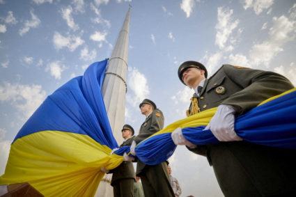 Members of the Honour Guard attend a rising ceremony of the Ukraine's biggest national flag to mark the Day of the State F...