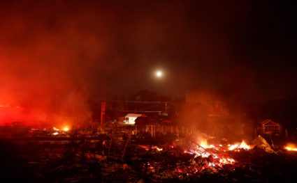 Mill Fire burns near Weed