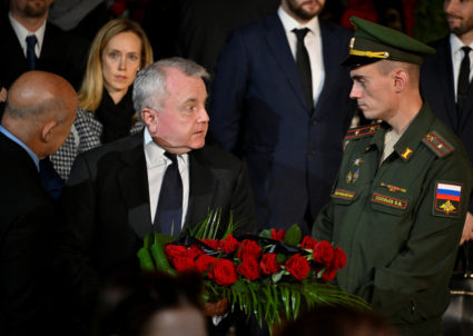 Memorial service for the Soviet Union's last leader Mikhail Gorbachev in Moscow