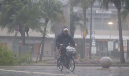 Thousands evacuated as Typhoon Nanmadol makes landfall in southern Japan