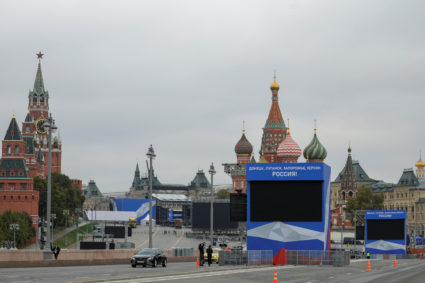 A view shows banners and constructions near Red Square in Moscow
