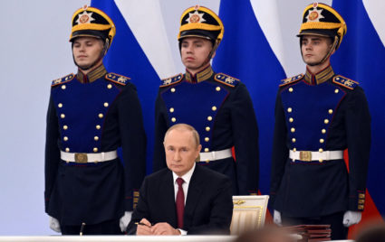 Ceremony to declare Russia's annexation of four Ukrainian territories held in Moscow