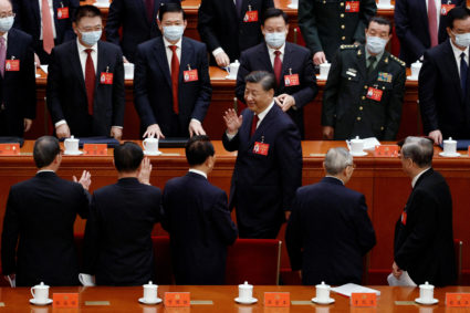 Opening ceremony of Chinese Communist Party Congress