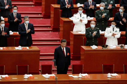 Opening ceremony of Chinese Communist Party Congress