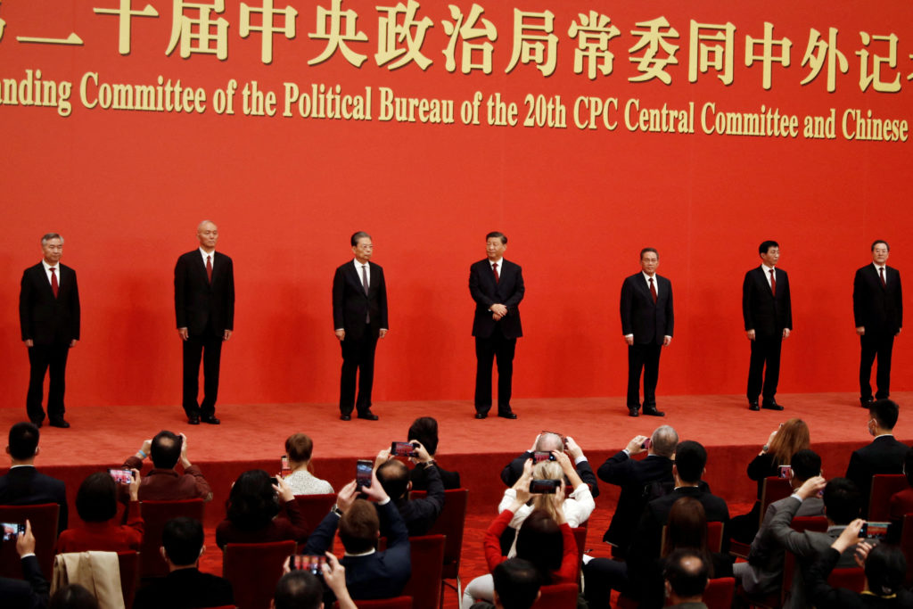New Politburo Standing Committee members in Beijing