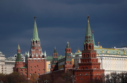 A view shows the Kremlin in Moscow