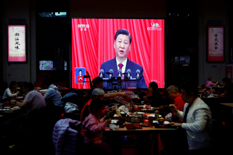 FILE PHOTO: Chinese Communist Party Congress in Beijing