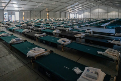 The Humanitarian Emergency Response and Relief Center on Randall's Island in New York