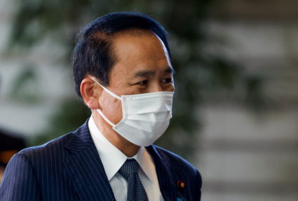 Japan minister quits over execution remark