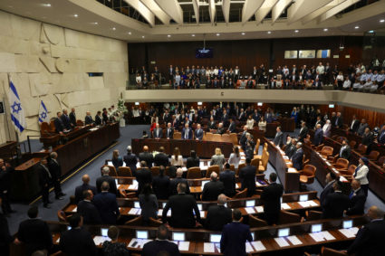 Israeli Knesset members during the swearing-in ceremony for the new Israeli parliament the 25th Knesset in Jerusalem, 15 November 2022. Photo by Abir Sultan/Pool via REUTERS