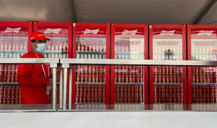 FIFA World Cup Qatar 2022 - FIFA Fan Festival