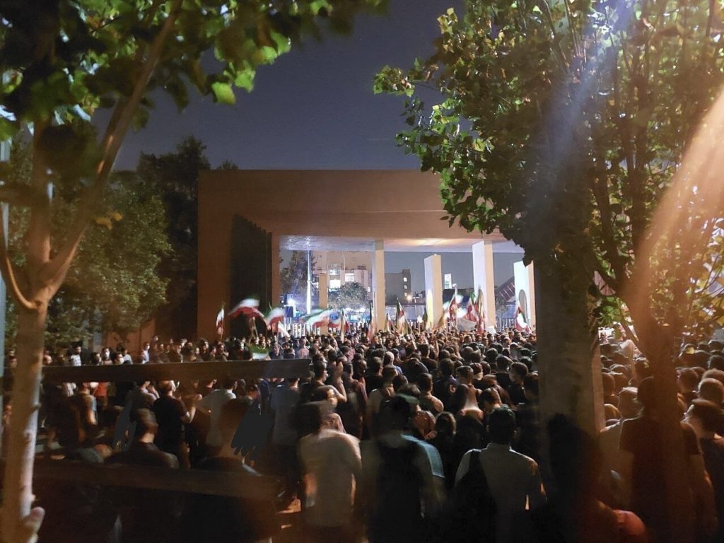 Iran Protest Campus Uprising