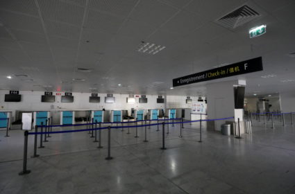 A view shows an empty Terminal 1 at Nice Cote d'Azur Airport amid the coronavirus disease (COVID-19) outbreak in Nice, France, March 1, 2021. Photo by Eric Gaillard/REUTERS