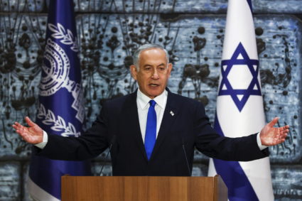 Benjamin Netanyahu speaks during a ceremony where Israel President Isaac Herzog hands him the mandate to form a new government following the victory of the former premier's right-wing alliance in this month's election at the President's residency in Jerusalem November 13, 2022. Photo by Ronen Zvulun/REUTERS