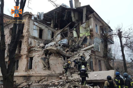 Aftermath of a Russian missile strike in Kryvyi Rih