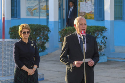 Parliamentary election in Tunisia
