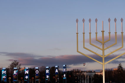 The National Menorah stands inside the Ellipse park near the White House in Washington, U.S., December 18, 2022. Photo by Tom Brenner/REUTERS