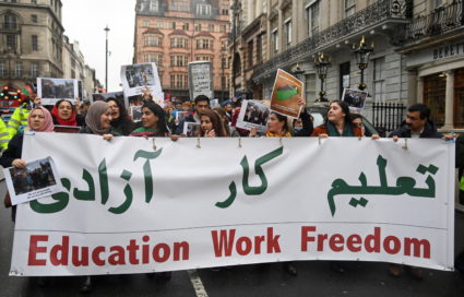 March and rally in support of Afghan women's rights, in London