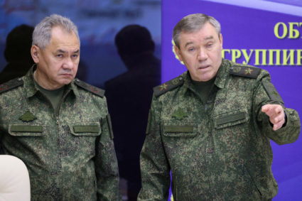 Russian Defence Minister Sergei Shoigu and Chief of the General Staff Valery Gerasimov visit the Joint Headquarters of the Russian armed forces involved in military operations in Ukraine, in an unknown location in Russia, in this picture released December 17, 2022. Photo by Sputnik/Gavriil Grigorov/Kremlin via REUTERS