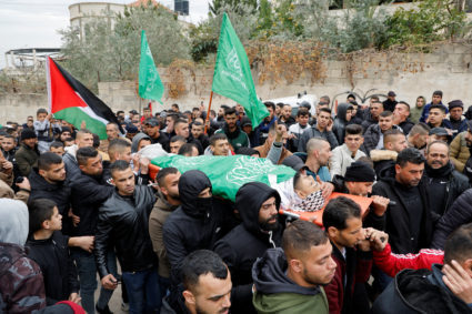 Funeral of Palestinian Fouad Abed