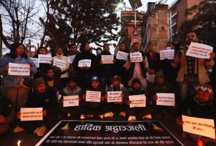 Aftermath of Yeti Airlines plane crash, in Pokhara