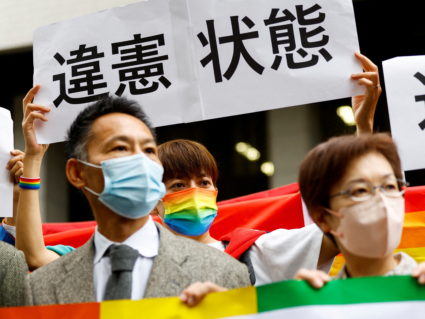 Japanese LGBTQ groups demand the country adopt equal rights law by G-7 summit