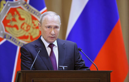 Russian President Putin attends a meeting of the Federal Security Service collegium in Moscow