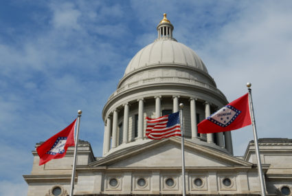 Arkansas State Capitol