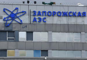 A view shows the Zaporizhzhia Nuclear Power Plant
