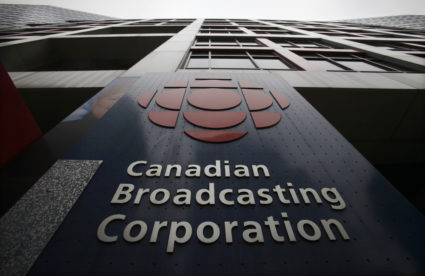 A sign is seen at the Canadian Broadcasting Corporation building in Toronto, March 25, 2009. Photo by Mark Blinch/REUTERS