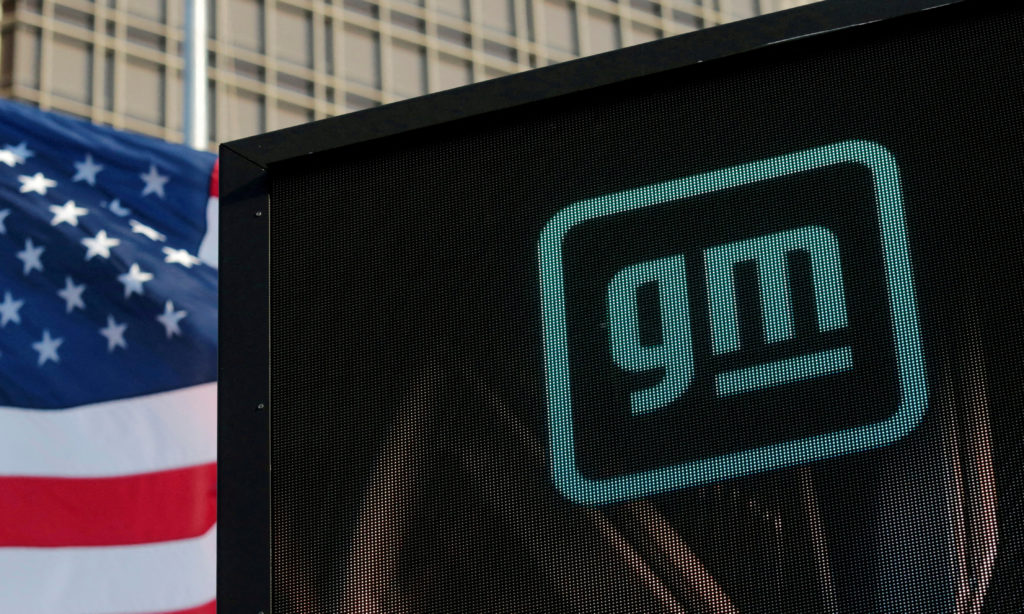 FILE PHOTO: Logo of GM atop the company headquarters
